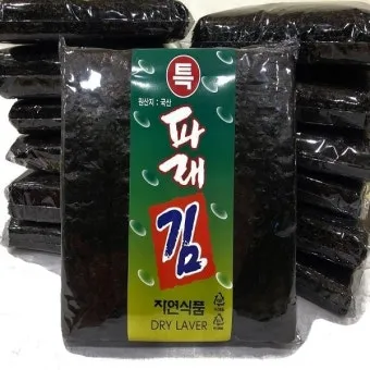 파래김 100매