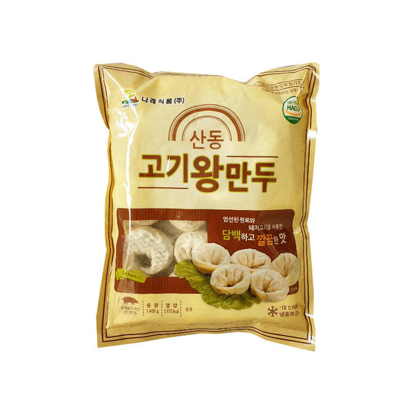 나래 고기왕만두 1.4kg
