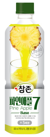 파인애플원액 835g