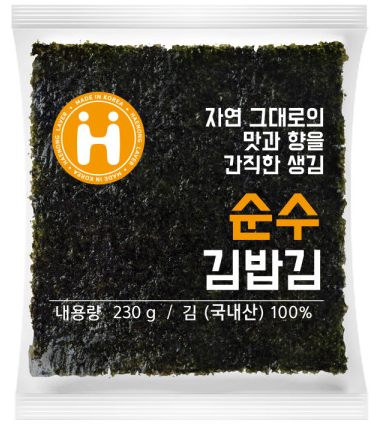 해농 순수김밥김