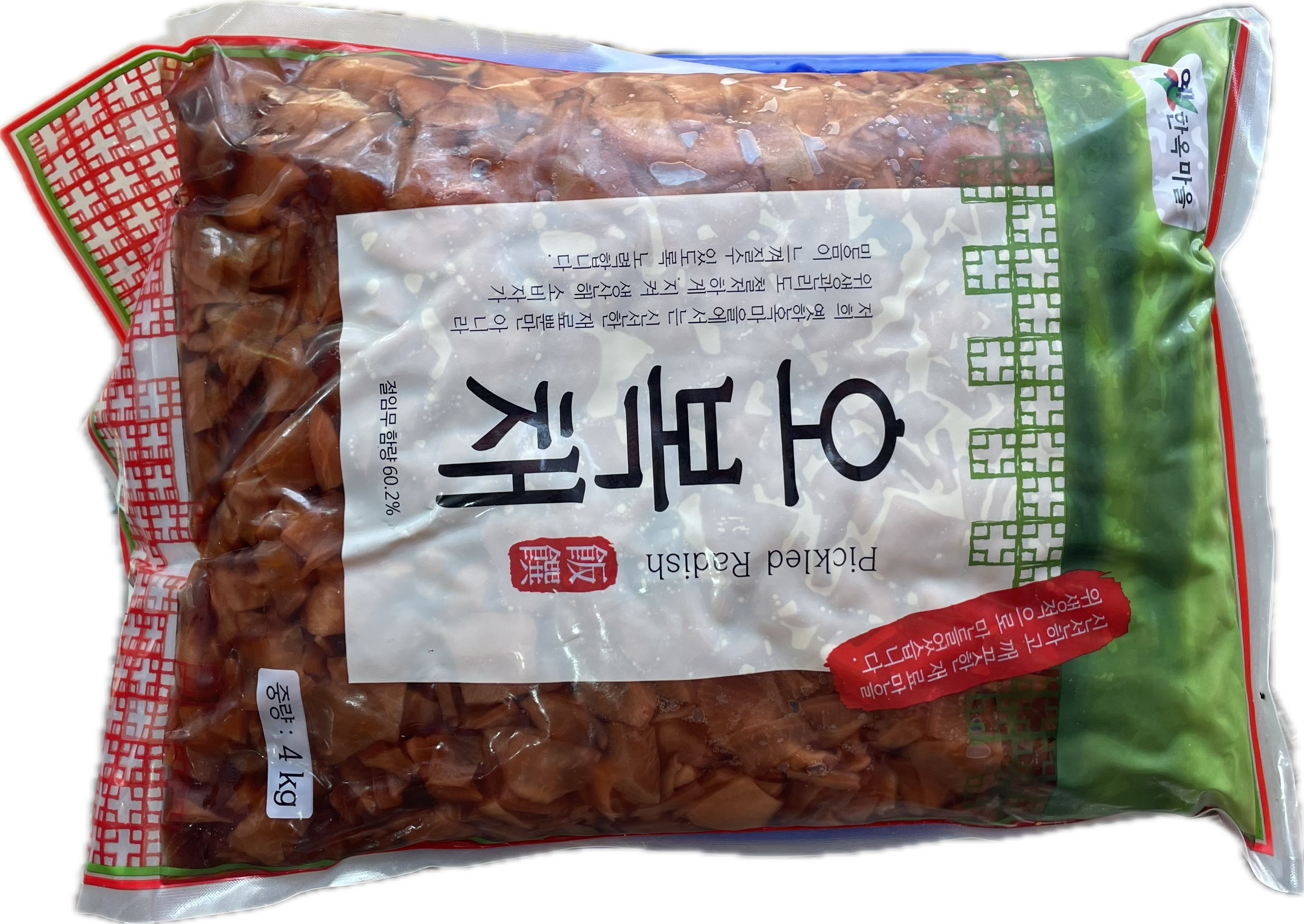 오복채 4kg