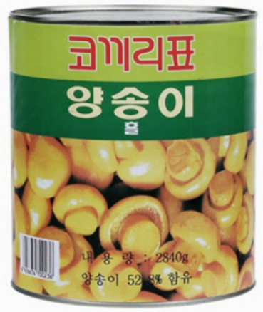코끼리 양송이 홀 3kg