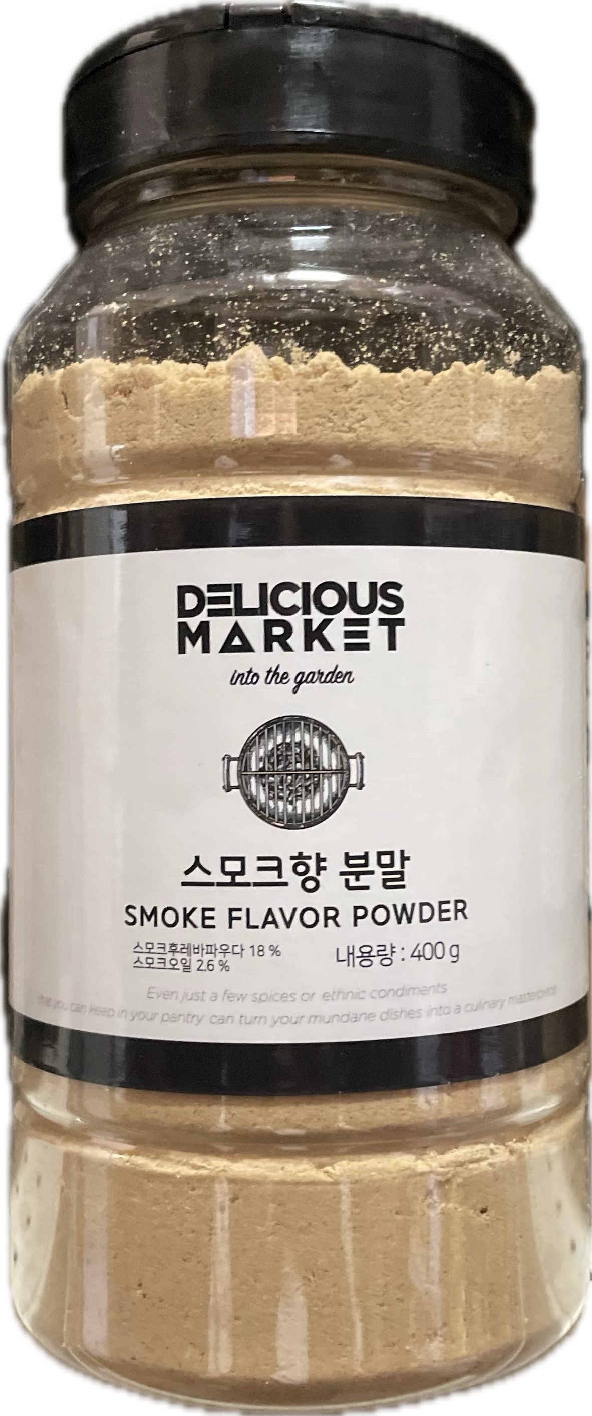 스모크향분말 400g