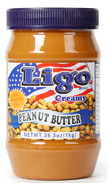 리고 땅콩잼 1kg