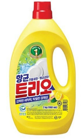 트리오 2kg