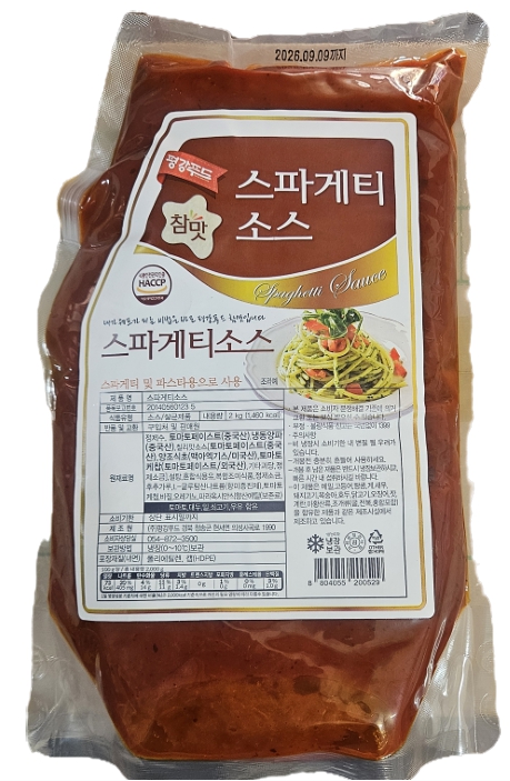 참맛 스파게티소스 2kg
