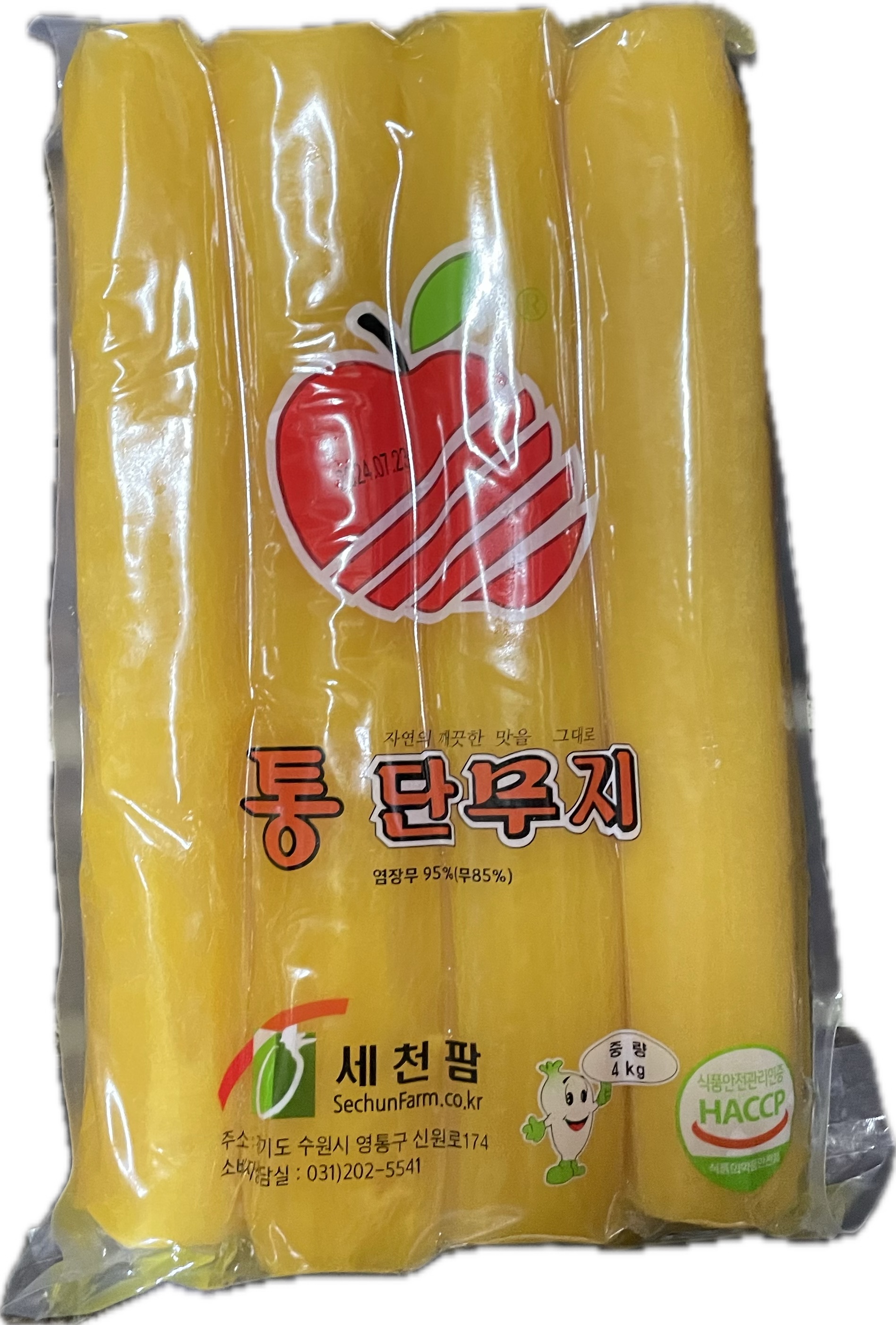 관단무지 3.75kg