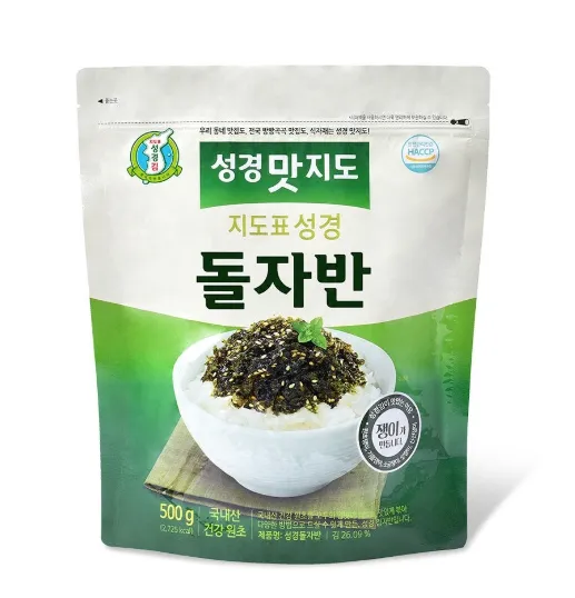 성경 돌자반 500g