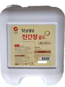 햇살담은 진간장 13L
