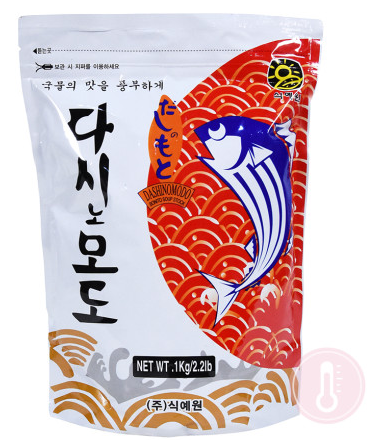 혼다시B(다시노모도) 1kg
