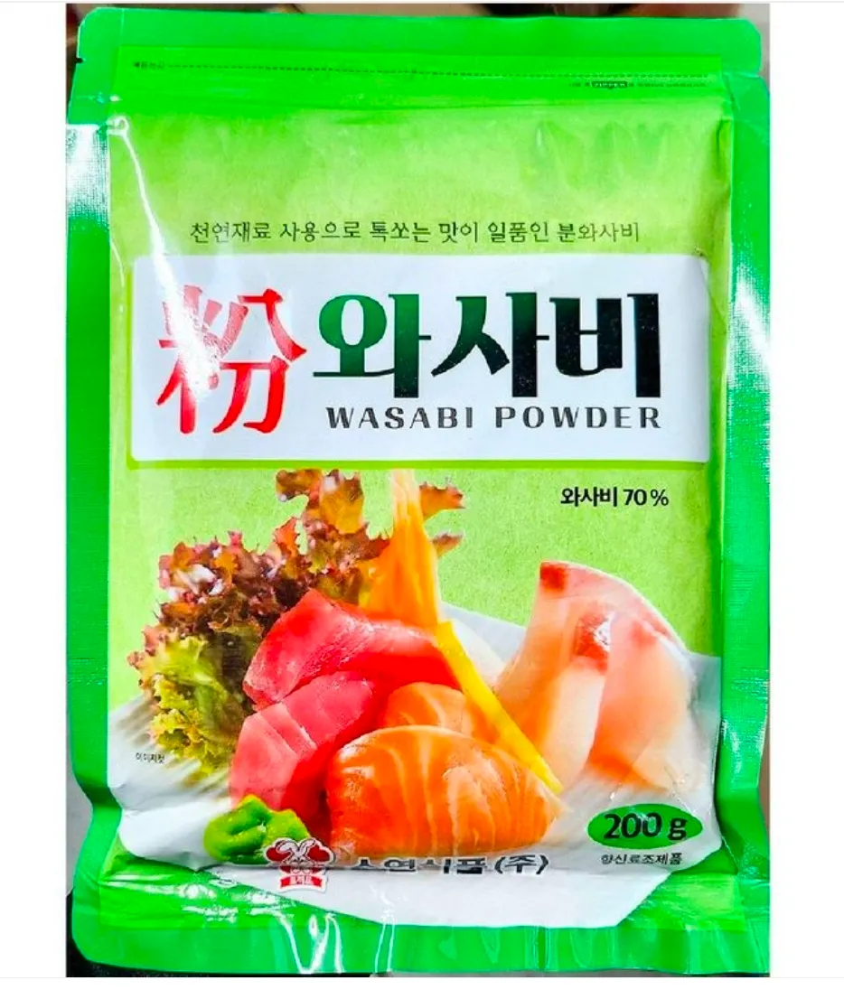 소연 와사비분 200g