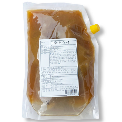 캐드 파닭소스 2kg
