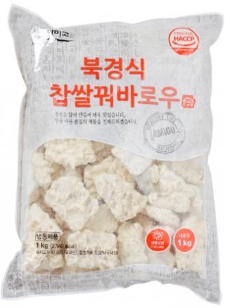 아미고 북경식 찹쌀꿔바로우 1kg