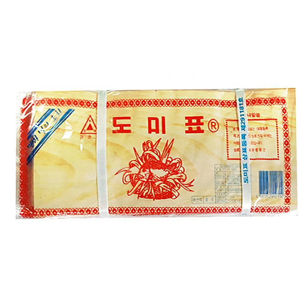 도미표 나무박판지 (소)