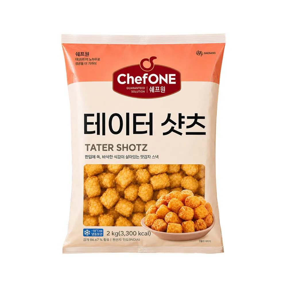 쉐프원 테이터샷츠 2kg