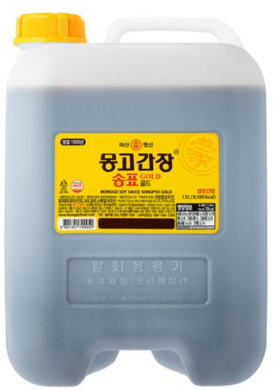 송표 간장13L