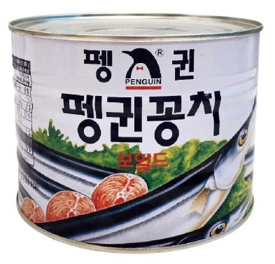 펭귄꽁치 1.88kg
