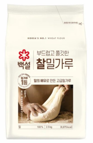 백설 찰밀가루 2.5kg