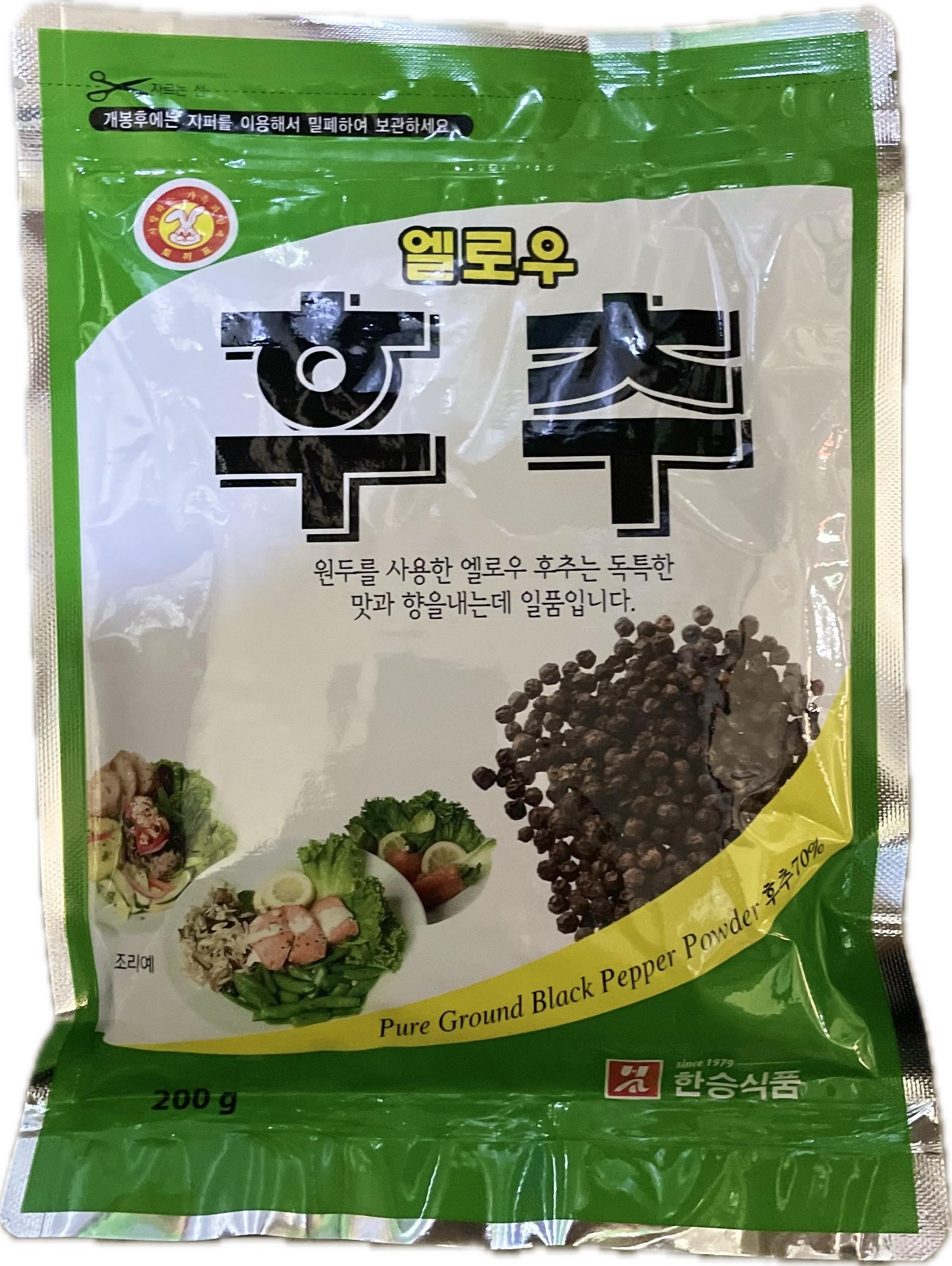 소연 옐로우후추 200g