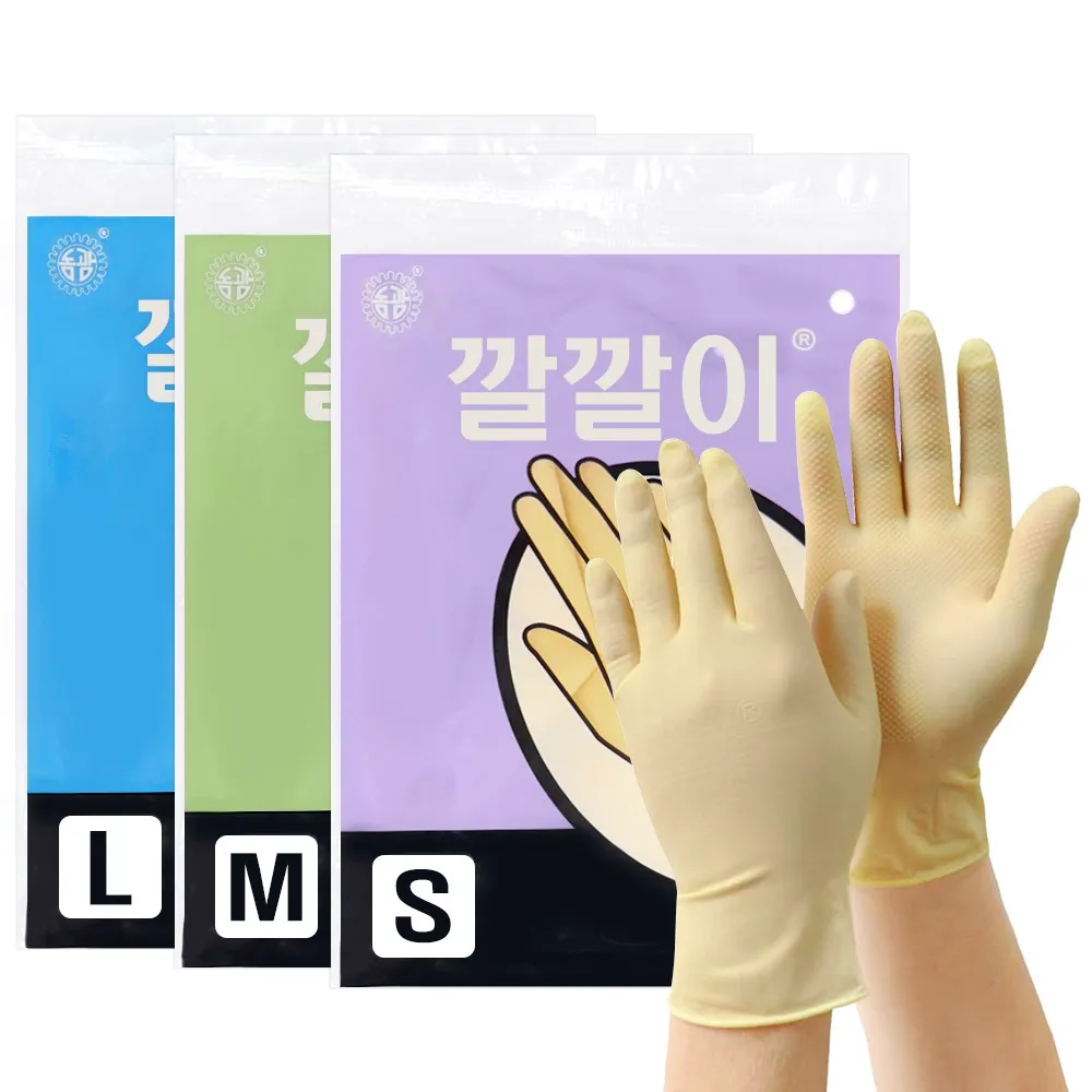 깔깔이 고무장갑 S/M 1묶음(10개)