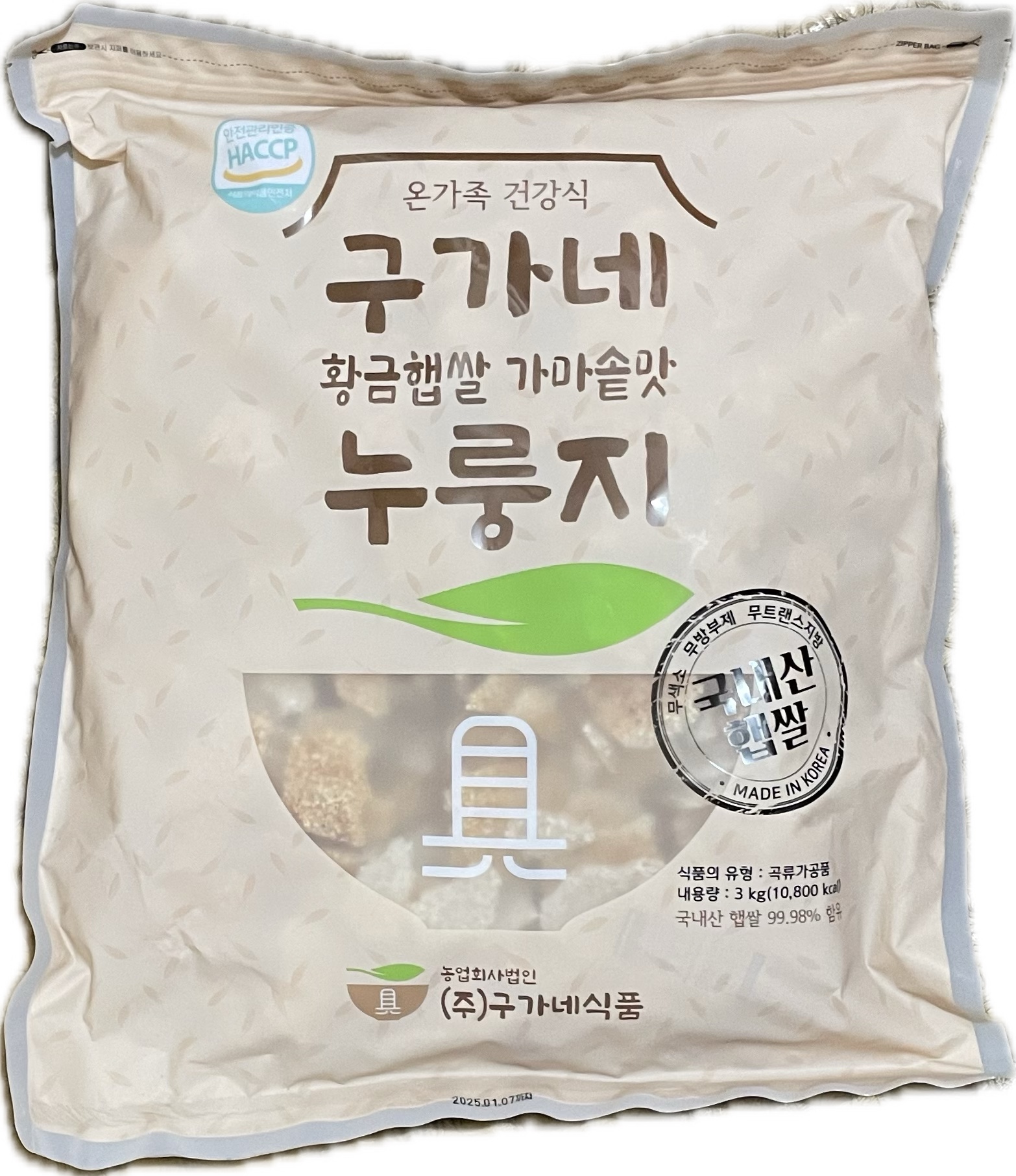 구가네누룽지 3kg