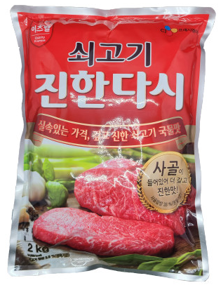 CJ 이츠웰 쇠고기진한다시다 2kg