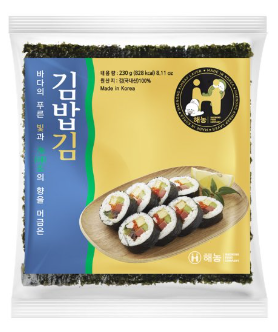 해농 구운김밥김