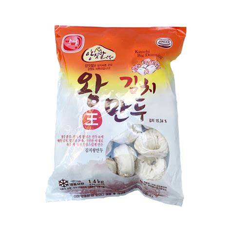 아하 김치왕만두 1.4kg