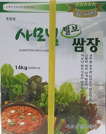 아진사모님 털보쌈장 14kg