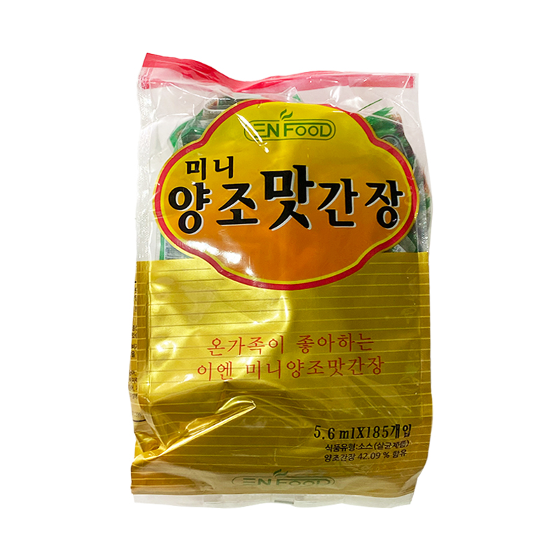 미니 양조 맛간장 5.6ml