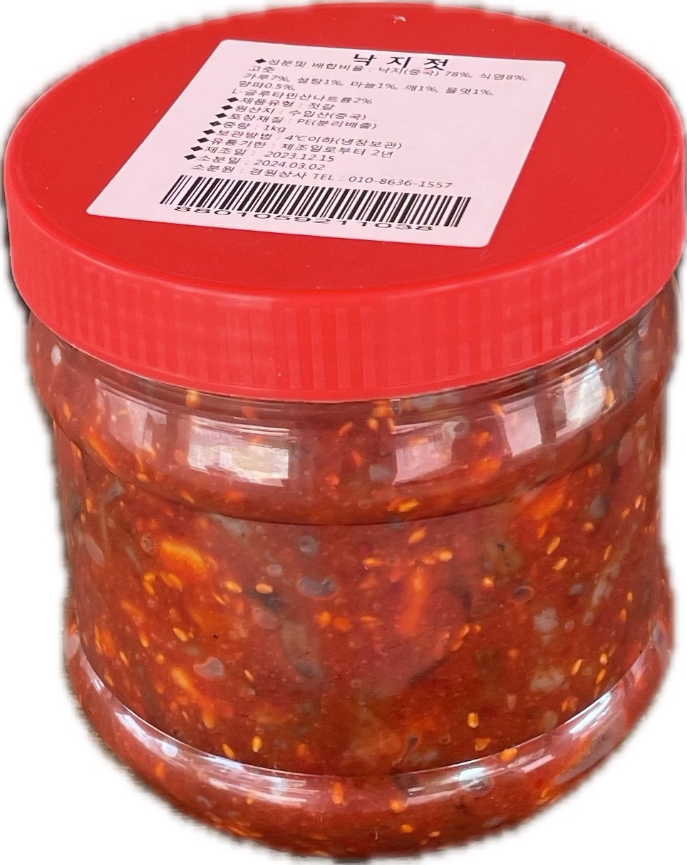 낙지젓 1kg