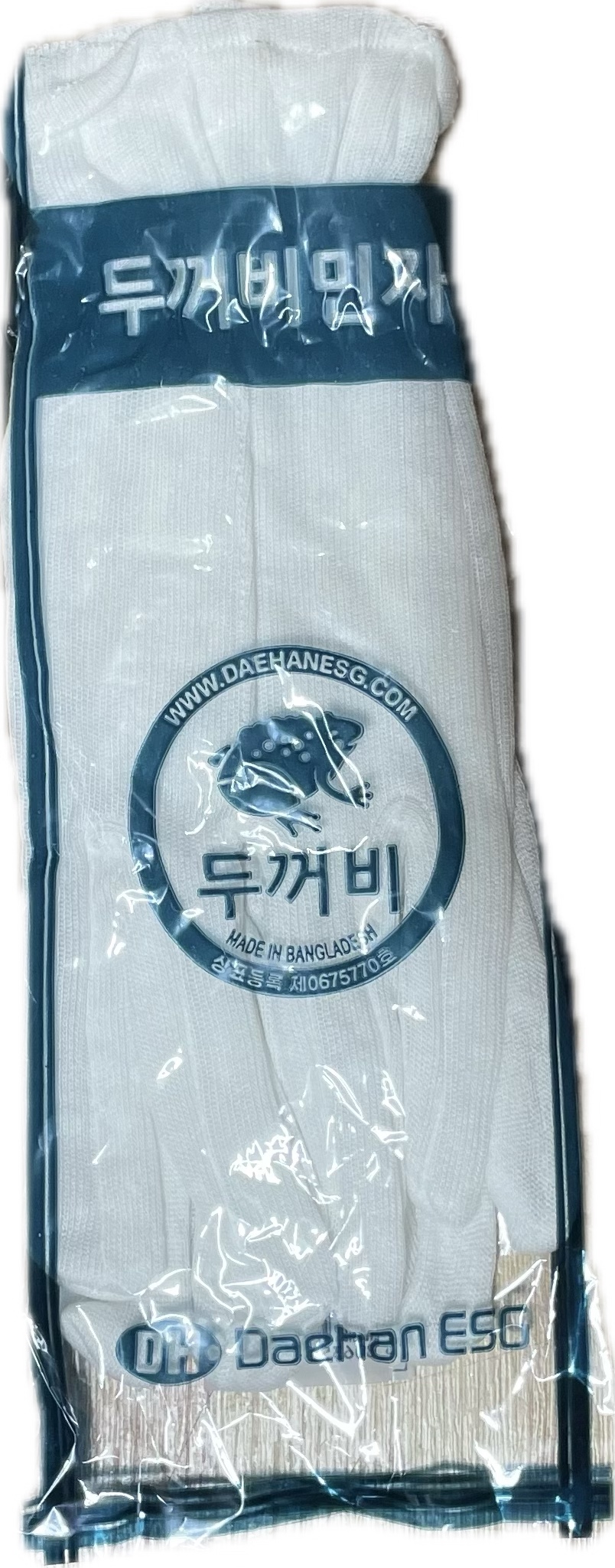 기사장갑(단추없음) 1타