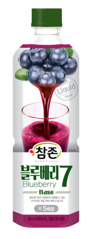 블루베리원액 835g