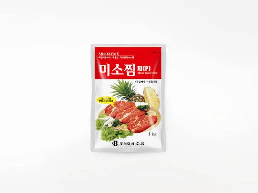 미소찜