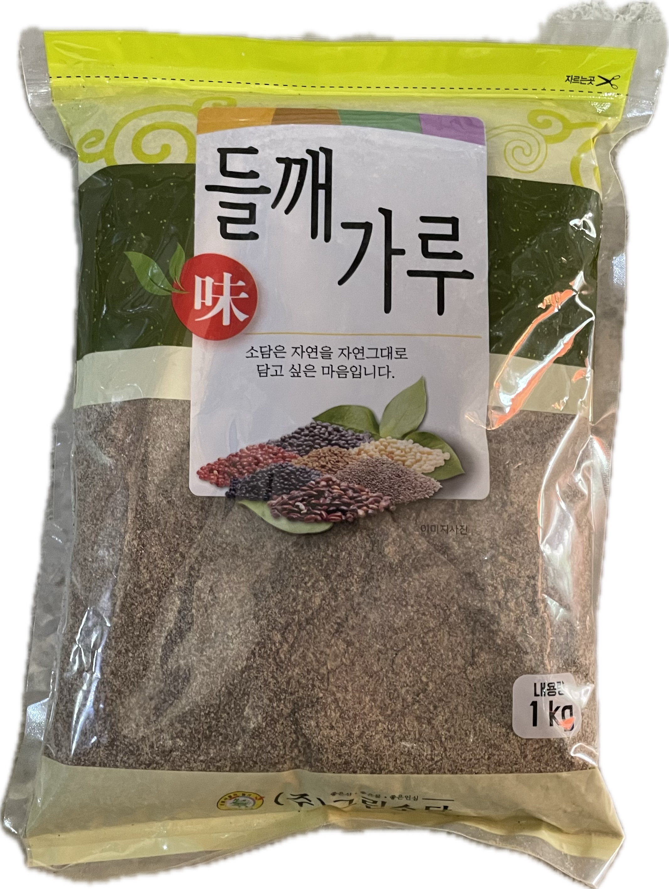 고운 들깨가루 1kg