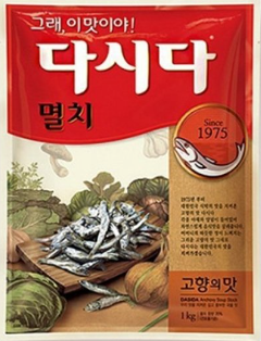 멸치다시다 1kg