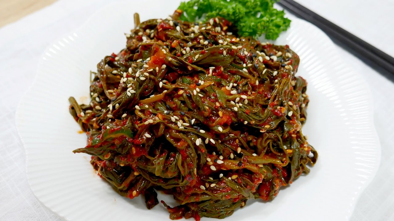 고추잎무침 2kg