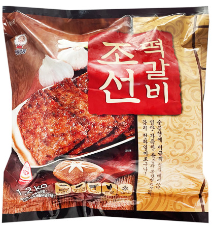 조선떡갈비 1.2kg 
