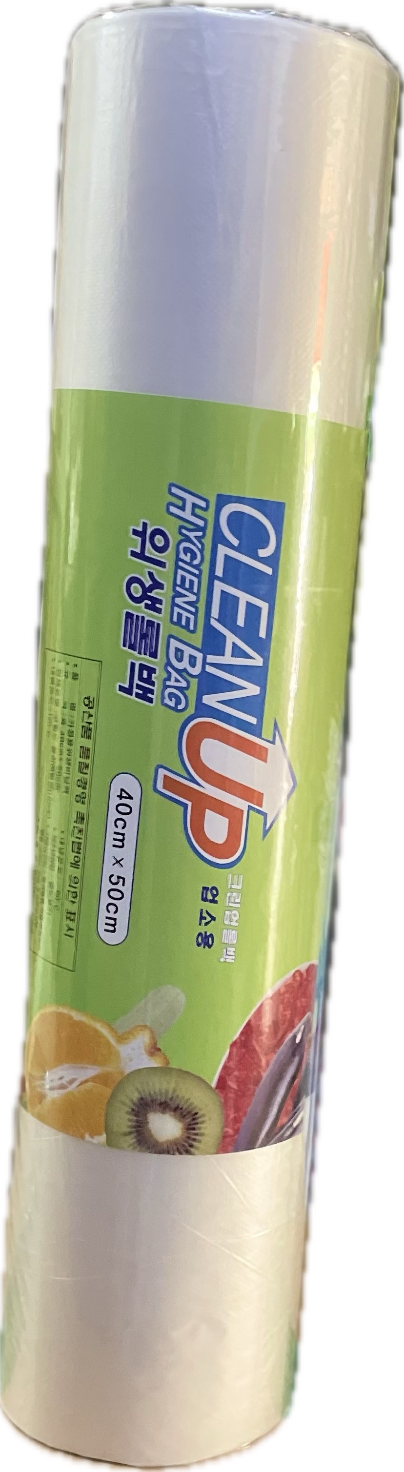 롤팩 40cm