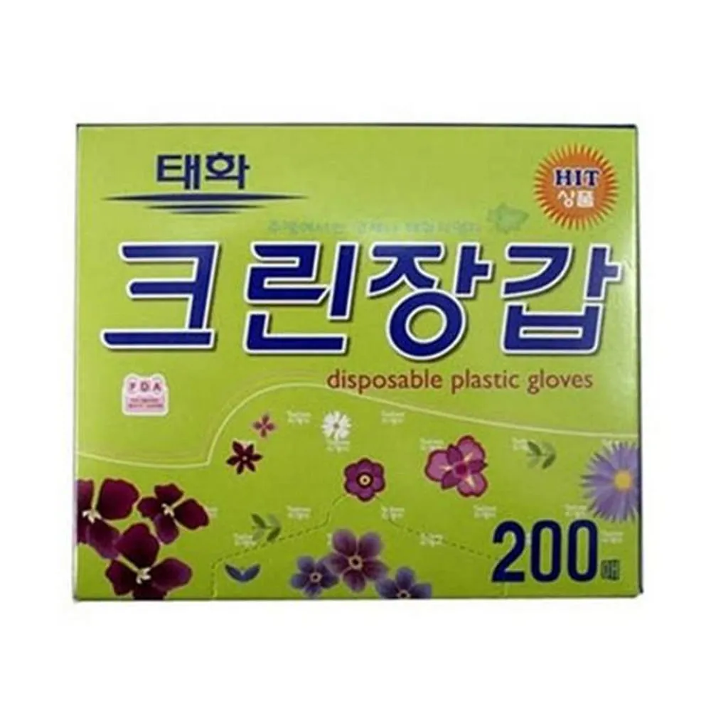 위생장갑)태화 크린장갑 200매