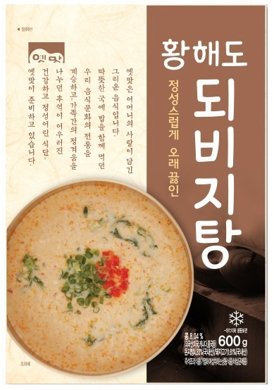 고향 되비지탕 600g