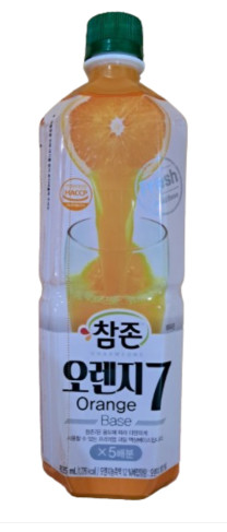 오렌지원액 835g