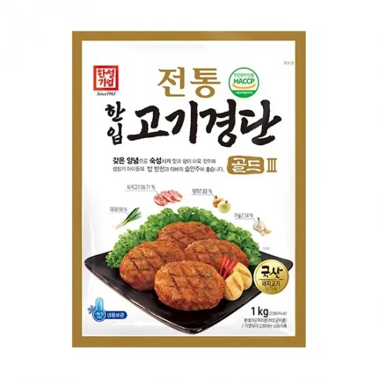 한입 고기경단 1kg